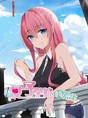 乐队请回答 音乐综艺免费看