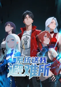 海风与信 治愈动漫在线看